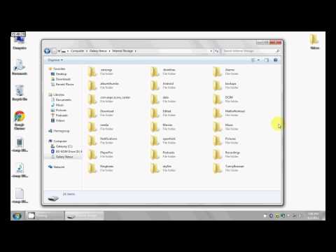 Video: How To Transfer Documents