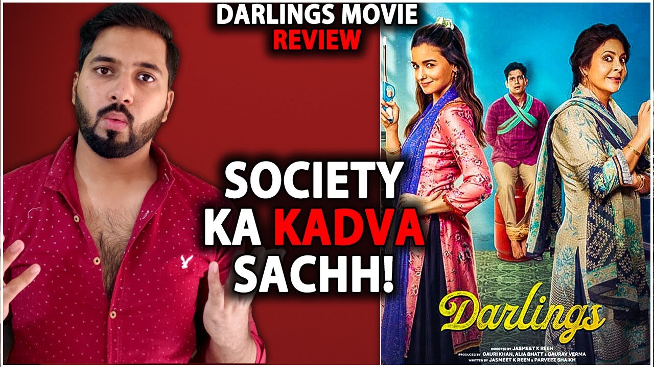 darlings movie review in hindi