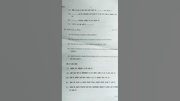 AEC Environmental science #semester 2 #DU #NCWEB #PYQs