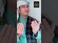 The Messenger Of Allah ﷺ Youtube Islam Foryou Trinding Sortvideostatus Naat 