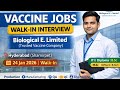 Biological E Ltd Walk-In Interview 2026 | Vaccine Pharma Jobs Hyderabad @JobSeekerPro1 