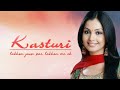 Kasturi  title song  by shreya ghoshal