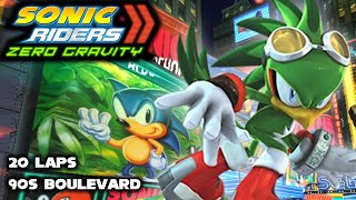 Sonic Riders Zero Gravity: 90s Boulevard (20 Laps)