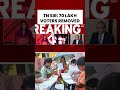 Tamil Nadu SIR Final Electoral Roll Released | 70 Lakh Voters Removed |  ECI | TN Election