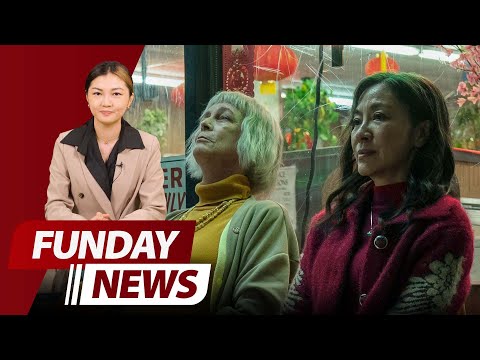 英語日報 News 2023.1.9 | Yeoh Expected to Win Golden Globes Awards楊紫瓊有望贏得金球獎