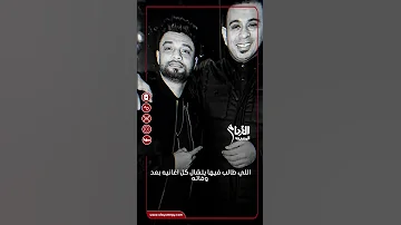 محمود الليثي راجع للسينما بـ عروس أبو السيد مع السبكي 