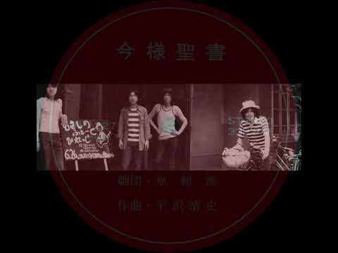 thumbnail img16x9