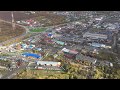 Полет над городом Елизово (Камчатский край)