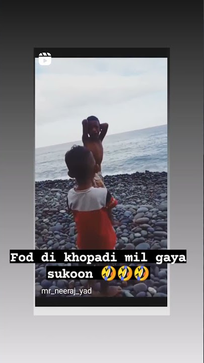 funy video 😂😂😂 ladke ne ladke ka foda sar😂😂#funnyvideos