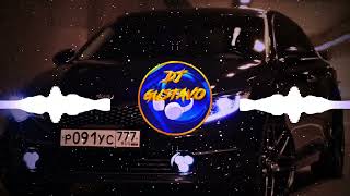 você sabe bem qui neci game eu ti supero remix