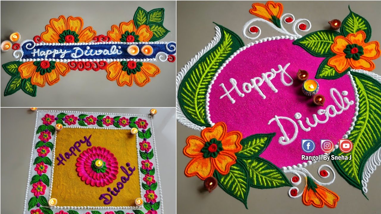 Diwali Special Rangoli Designs | Happy Diwali Rangoli | Dhanteras ...