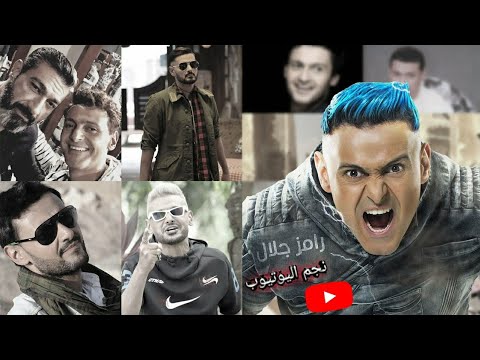 مقدمة رامز جلال الرهيبة اعزائي المشاهدين في كل بيت