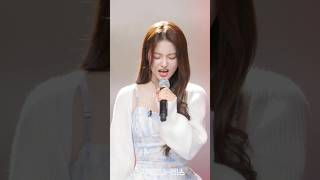 Nmixx Sullyoon Cover lets Say Goodbye By Park Jae Jung nmixx sullyoon