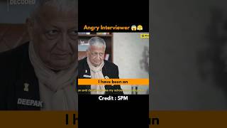 Very Angry Interviewer 😱 UPSC Interview | UPSC Exam
