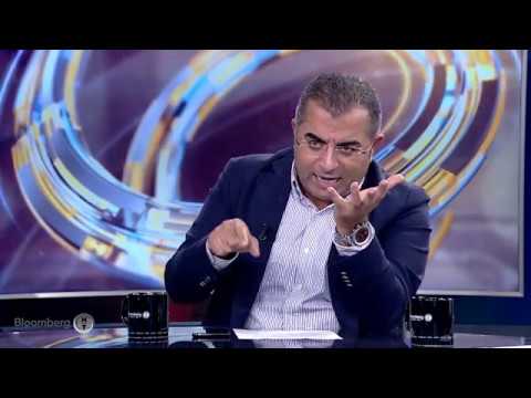 Ekonomik Görünüm - Prof. Dr. Selva Demiralp & Serkan Özcan | 17.09.2019