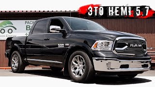 :     . DODGE RAM