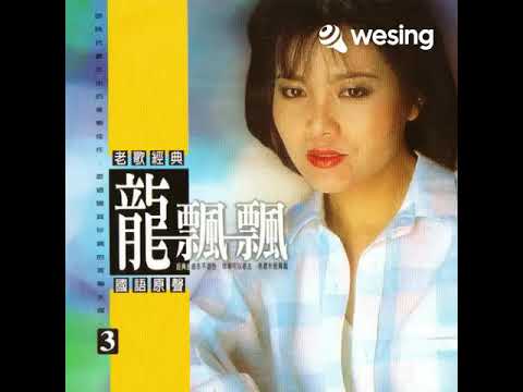 我在你左右