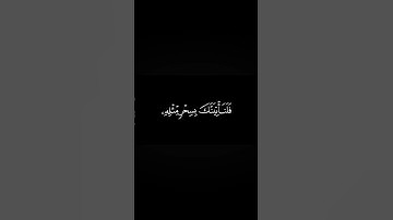 سورة طـه ( من آيـــة ٥٦ - ٦٠ ) بصوت الشيخ / محمد أيوب - رحمه الله - #المصحف #شاشه_سوداء