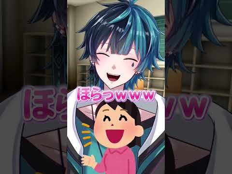 あんたは顔だけ100点^_^ #新人vtuber #男性vtuber #vtuber