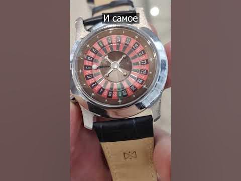 ЧАСЫ КАЗИНО #часы #alltime #alltimeru - YouTube