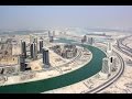 La science du future une ville parfaite documentaire