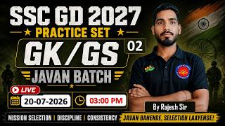 SSC GD 2027 GK/GS Practice Set-02 | Javan Batch | Top 30 Q | SSC GD GS Class 2027 | By Rajesh Sir
