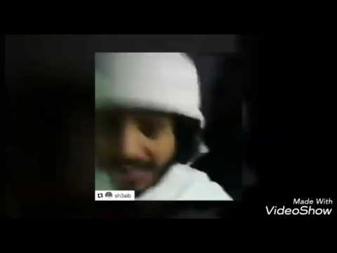 اغنية سوار شعيب بكيفنا خليجيين تقليد2017