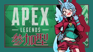 【APEX/参加型】シーズン終了まで3時間！？＃39【Vtuber】