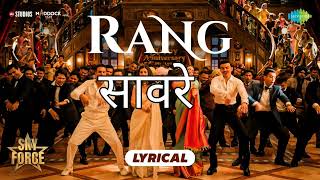 Rang | Sky Force | Akshay Kumar, Veer P, Sara, Nimrat, Tanishk,