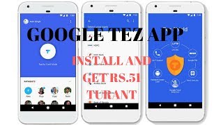 NEW TEZ APP|GOOGLE NEW APP LAUNCHED| download करें और पायें RS.51 screenshot 5