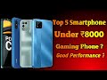 Top 5 best mobiles under ₹8000 😦 Top Smartphone Under 8000 - BEST SMARTPHONES 😎😎 !!