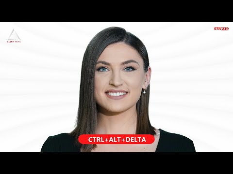 Video: Ce ar trebui să știe călătorii despre varianta Delta