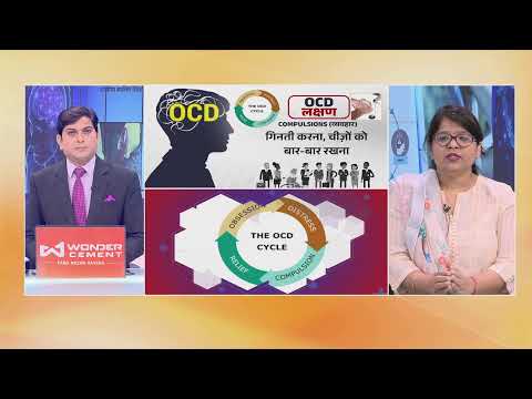Health News