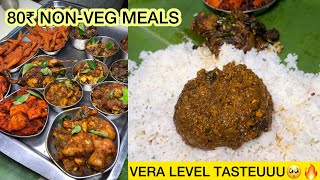 😱🔥👉இந்த சிக்கன் தொக்கு uh miss panidadhinga🥹♥️ 80₹ Non-Veg Meals | Chennai Food | Nive’s Vlog