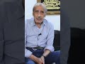 محمود لبيب حلاق الرؤساء يروى لحظات اعتكاف الرئيس السادات السادات إيمان كامل المصرى لايف السادات