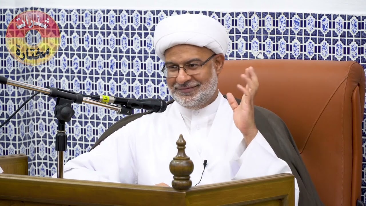 هل هو حسد أم عين 👀؟ وأياً كان ⛔️ لا تجوز التهمة وإساءة الظن 😡طرق دفع العين | سماحة الشيخ هاني البناء