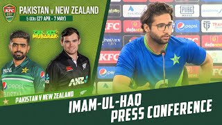 Imam-ul-Haq Press Conference | Pakistan vs New Zealand