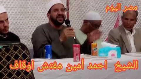 تكريم حفظة القرآن الكريم في حجازة