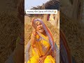mummy बोला Garmi आने से फ़ैदा है😅😅#trending #comedy #shortsfeed #shortsvideo #funnyrajesh