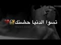 اشرقت ضياء زهير محمد 