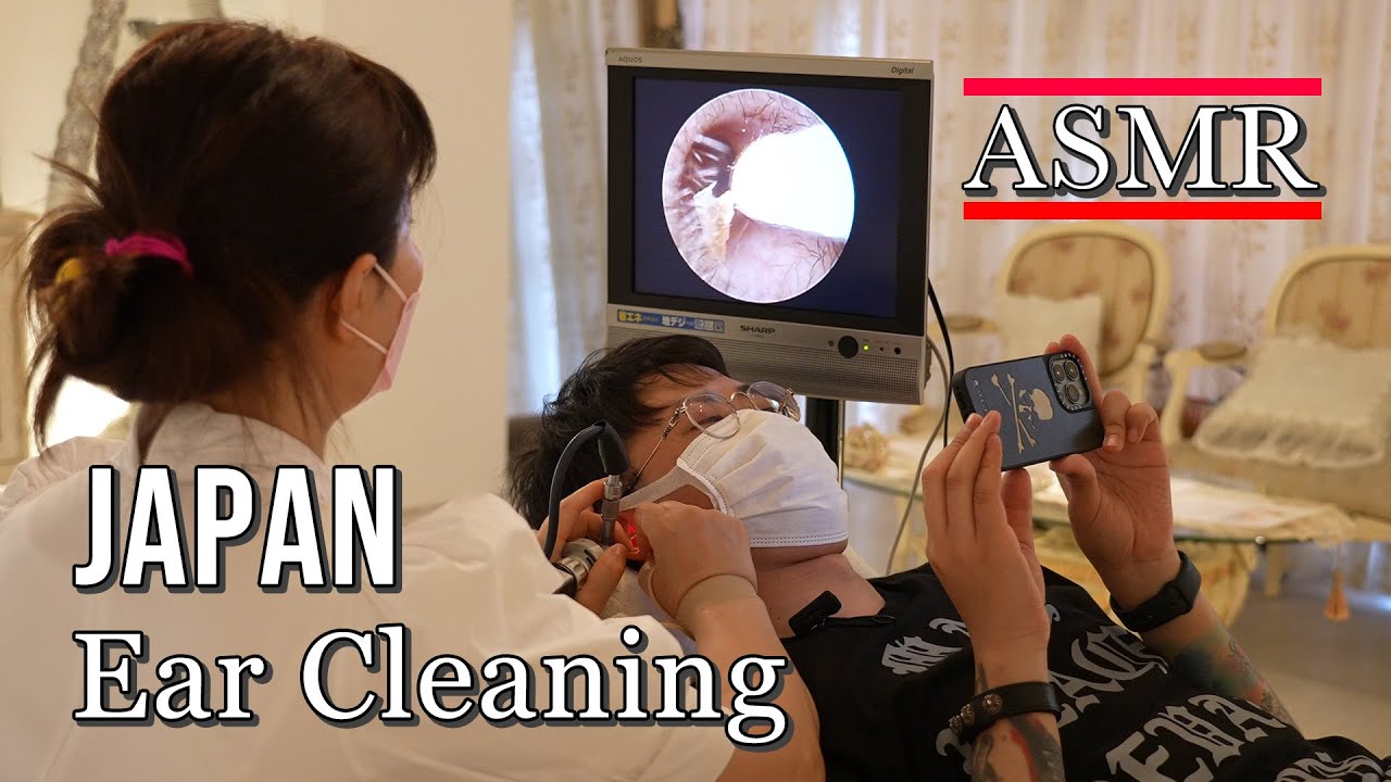 「ASMR」Japan Ear Cleaning｜Ear Massage｜Head Massage｜Eyes Massage｜Ultrasonic Massage｜No Talking
