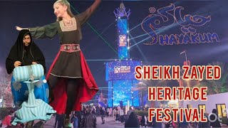 Sheikh Zayed Heritage Festival 2023-World Shows-Fireworks-Bazaars- مهرجان الشيخ زايد التراثي بأبوظبي