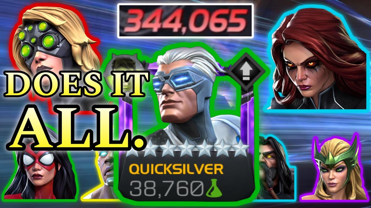 ХВАТИТ СПАТЬ НА QUICKSILVER: Невероятная универсальность и многое другое! Введение в 4-й ранг | Mcoc