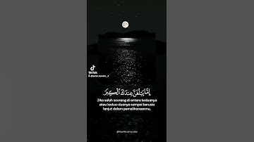 قران كريم ☘️ #ذكر_الله #اسلاميات #لااله_الا_الله_محمد_رسول_الله