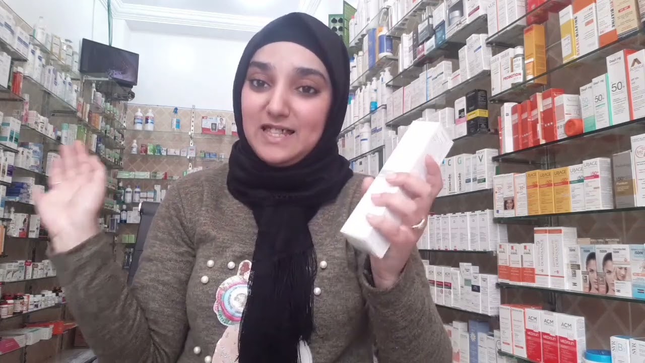 واش بصح كيحيد التجاعيد فأقل من اسبوع ؟!!!! 🤔🤔🤔وشحال من شكل فيه ؟؟؟؟🤨🤨🤨🤨🤥🤥