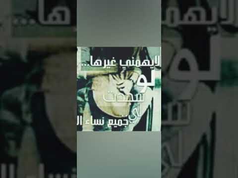 عصافير الحب تدللون عيوني