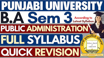 Public Administration Sem 3 | Public Administration BA 3rd Sem | BA Sem 3 Public Administration