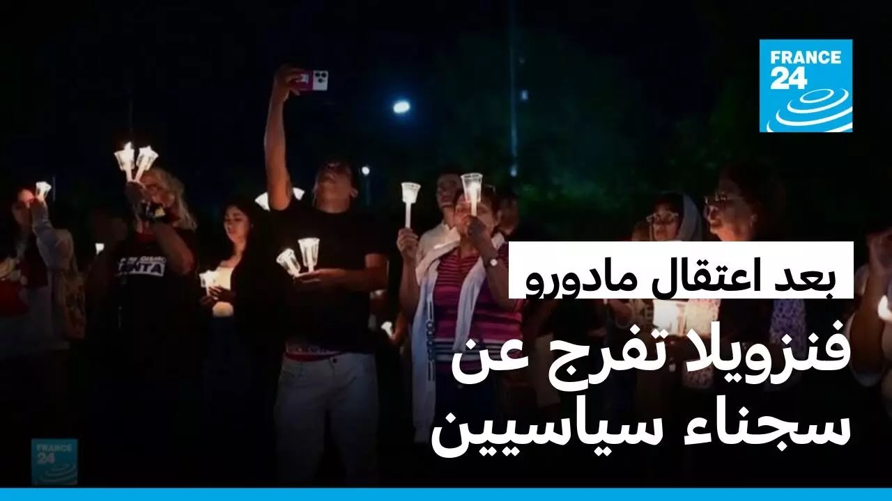 ������� ���������� ���� �� 18 ����� ������ ��� ������ ������
 - نشر قبل 49 دقيقة