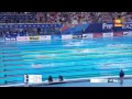 Вольный стиль 800 метров финал Сунь Ян Китай Kazan 2015 ЧМ 2015 Плавани