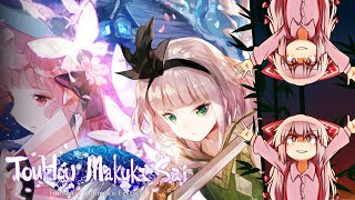 Fantastic Danmaku Festival 1 and 2 screenshot 2